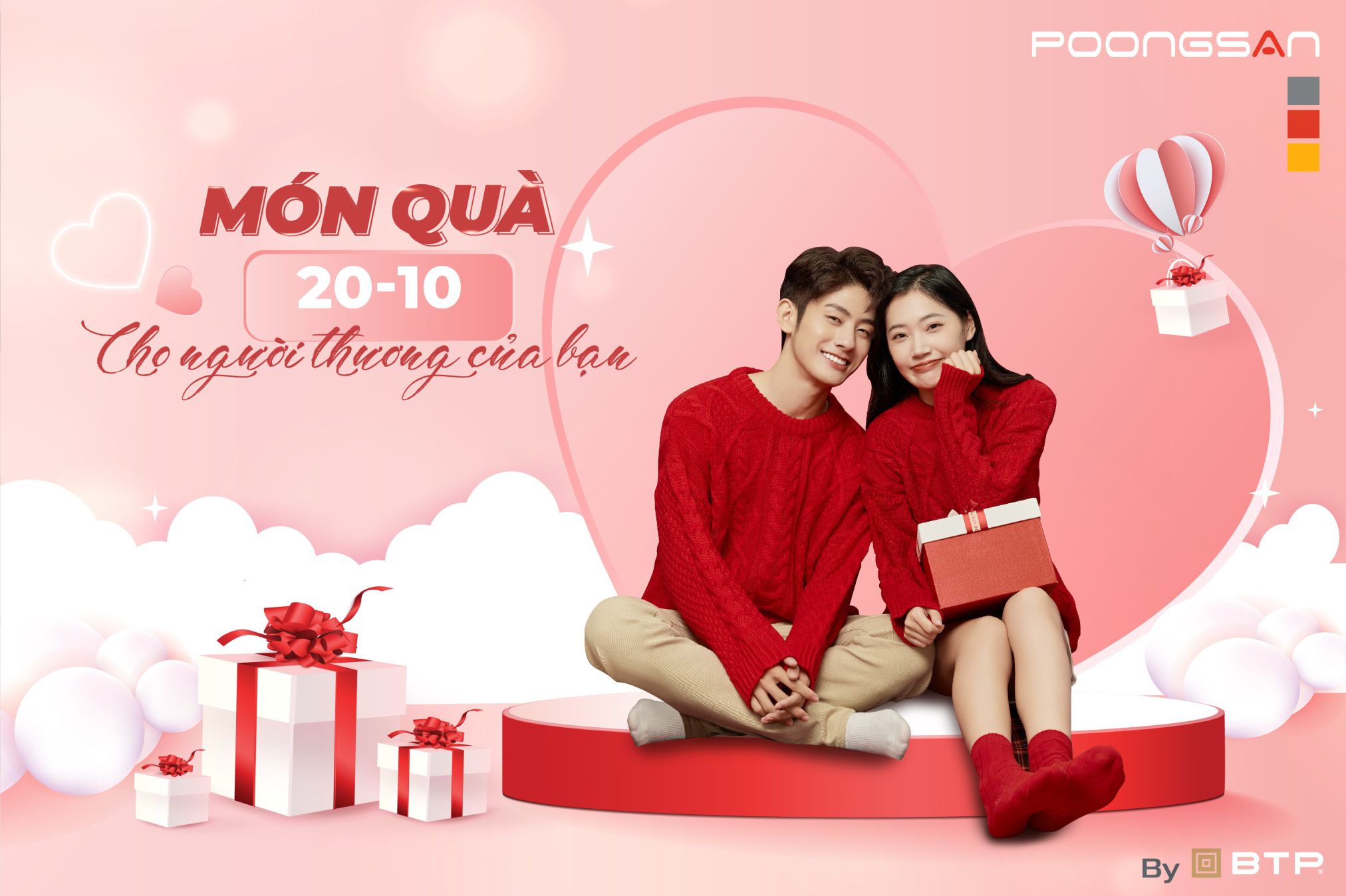 Bật mí những món quà 20/10 cho người yêu thương của bạn Bật mí những món quà 20/10 cho người yêu thương của bạn